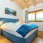 Mandl Sauna Pool Eg Rollstuhlgaengig Apartment